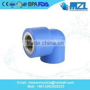 New Price Of PPR Pipe Fittings For Water Supply thumbnail-3