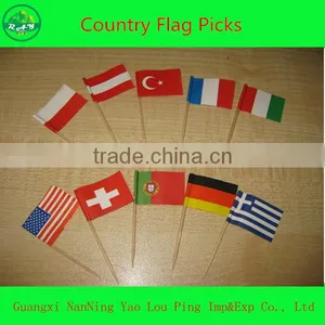 Tableware Decoration Wooden Toothpick Flag thumbnail-1