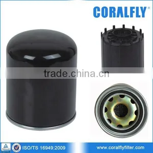 Truck Desiccant Spin-on Air Dryer 4324102227 thumbnail-3
