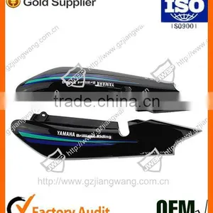 Motorcycle Accessories Plastic Side Cover YBR125 for Yamaha thumbnail-2