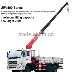 16 Ton Boom Truck Crane,16T Mobile Crane,16 Tons Truck Mounted Crane thumbnail-1