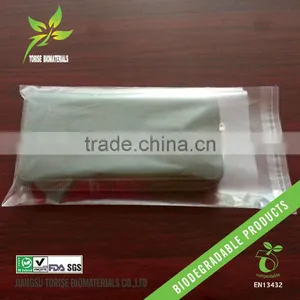Biodegradable Plastic Dust-proof Packaging Films thumbnail-2