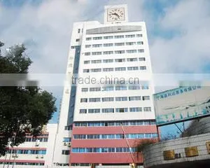 Ningbo Ninghai International Trade Co., Ltd. company overview - view 1 thumbnail