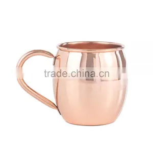 Plain Mule Copper Mugs thumbnail-1