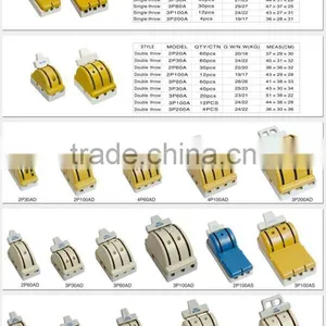 Types of Electrical Change Over Knife Switch thumbnail-6