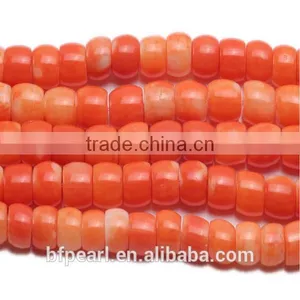 Pillar-shaped Orange Coral Loose String of Beads thumbnail-1
