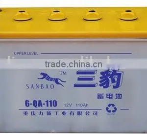 Dry Charged Battery 110AH thumbnail-1