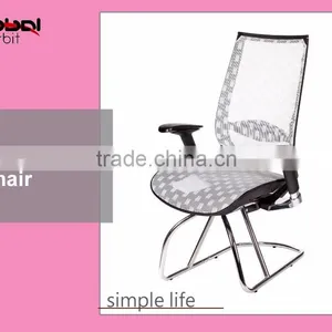 Home Furniture Seat Height Adjustable Mesh Chair, Mobile Reclining Office Chair thumbnail-2