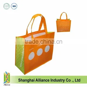 CMYK Full Color Cute Bear Printing Laminated PP Woven Shopping Bag thumbnail-4