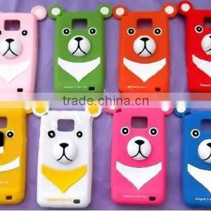 Design Your Own Mobile Phone Case thumbnail-1