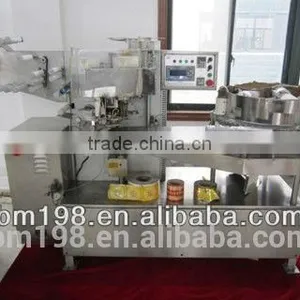 Ball Lollipop Candy Packing Machine thumbnail-2