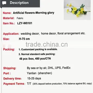 Nearly Natural Fake Plants Cheap Artificial Flower Silk Flower thumbnail-2