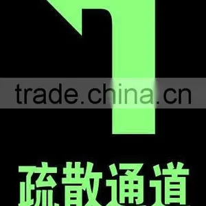 Acrylic Type Photoluminescent Film for Safety Signs thumbnail-1