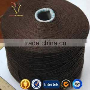 DK Wool Silk Knitting Natural Yarn thumbnail-3