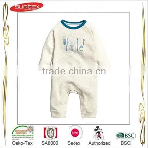 Hot Sale Top Quality Best Price Hook and Loop Baby Cloth Diaper thumbnail-1