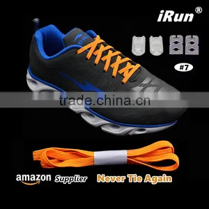 Brown No Tie Stretch Shoelaces - Untied Flat Elastic NO-TIE Shoelaces For Disabled With Special Need - 10 Colors thumbnail-3