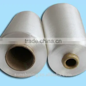 300D/30F FLAT VISCOSE RAYON FILAMENT YARN IMITATION RAYON YARN thumbnail-4
