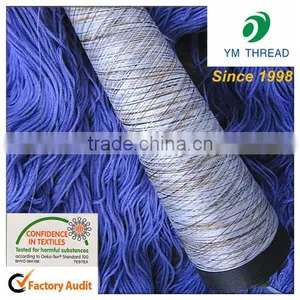 Polyester Fancy Knitting Yarn 150D/144F thumbnail-3