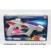 Electric Gun W/sound & Light thumbnail-1