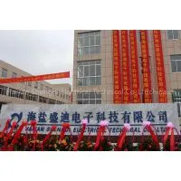 Haiyan Shengdi Electrical Technical Co.,Ltd company overview - view 1 thumbnail
