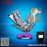 Silicone Rubber for Shoe Mold Making thumbnail-2