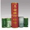 Providing Packing Tube thumbnail-1
