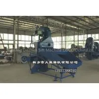 Mobile Dust-proof Grain Cleaning Machine (Grain Cleaner ) thumbnail-1