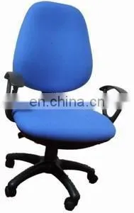 CHAIR thumbnail-1