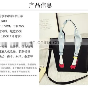 JL Bag17025 2017 Woman Bag Canvas Leisure Bag Modern Lady Bag thumbnail-2
