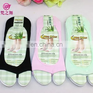 Multi-color Cotton Women Sport Belly Dance Ankle Socks With Wearproof Silica Gel P-9065 thumbnail-4