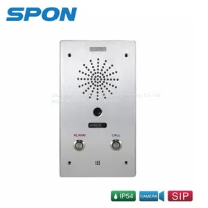 NAS-8523CV/DV/AV IP HD VIDEO INTERCOM TERMINAL thumbnail-1