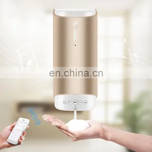 Lebath Automatic Touchless Liquid Soap Dispenser thumbnail-1