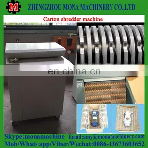 High Output Easy to Operate Single Shaft Shredder/recycled Plastic Shredder thumbnail-2