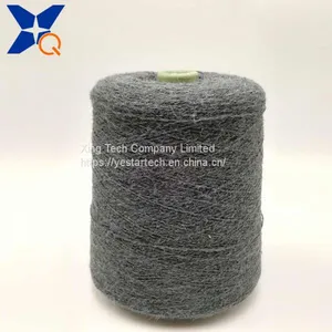 Clamp Design and Color Black Carbon Inside Filaments 200D Twist With 3 Plies Nm30 100% Bulky Acrylic Staple Fiber for Conductive-XT11760 thumbnail-1