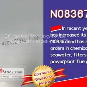 UNS N08367 Sheet A-6XN Thin Strip Super Stainless Steel thumbnail-1