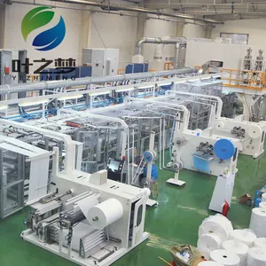 Shandong YZM Intelligent Technoloy Co.,ltd company overview - view 1 thumbnail