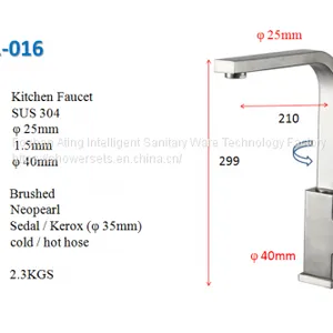 WL-01-016 info