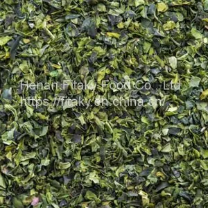 Dried Seaweed Flakes Wholesale thumbnail-1