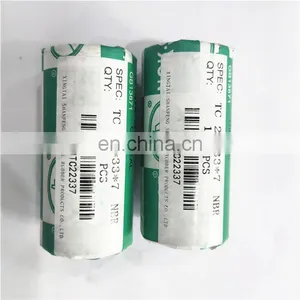 NBR Material Oil Seal Supplier TC 22*33*7mm NQK SF Oil Seal thumbnail-1