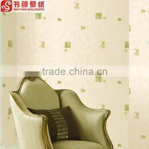 Wallpaper 3D, Beautiful Wallpaper, Designer Wallpaper thumbnail-2