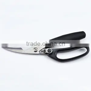 Scissors for Bone Cutting Hands Tool Left-handed Scissors thumbnail-1