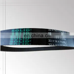 Variable Speed Snowmobile v Belt thumbnail-1