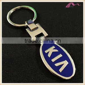 Custom Car Brand Keychain Maker thumbnail-1