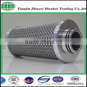 WU Series Leemin WU-250*180 LH Hydraulic Filter for Nature Gas thumbnail-5