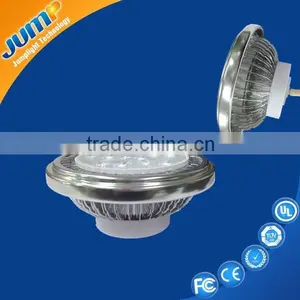Manufacturer G53 Base LED AR111 thumbnail-1