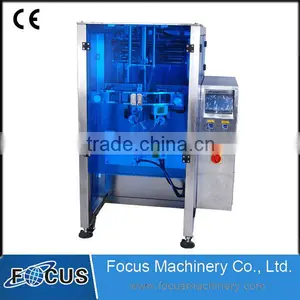 Powder Packing Machine thumbnail-1