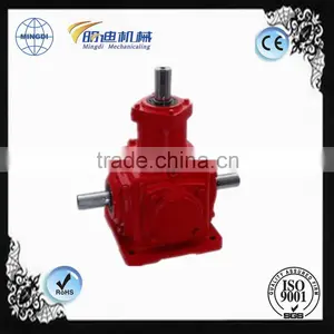 Changzhou Machinery High Quality T Series Helical Cone Gearbox thumbnail-3