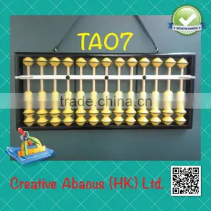 17 Rods Plastic Frame Special Design Japanese Soroban thumbnail-1