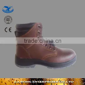Cheap Price Industrial Safety Shoes SS065 thumbnail-1