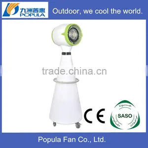 Good Appearance Outdoor Water Mist Fan thumbnail-3